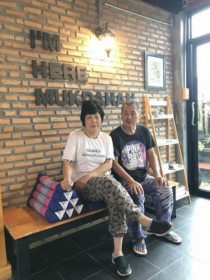 BaanTung Homestay Mukdahan Luaran gambar